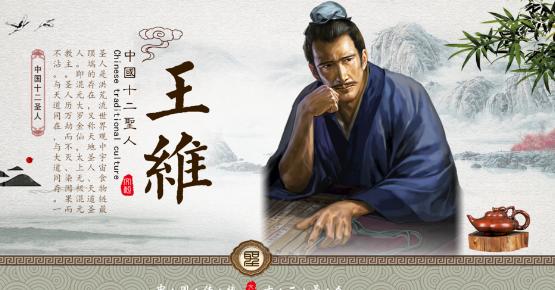 品诗中的意境,品诗句悟诗情