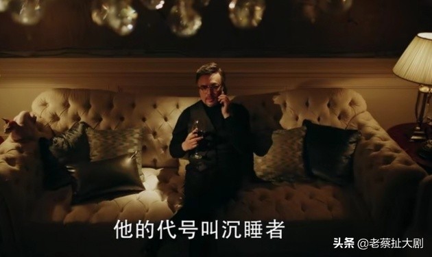 暴风眼到底谁偷了密钥,暴风眼沉睡者是如何被发现的