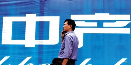 一家双副高教师，年收入30万算不算中产家庭？中产标准你符合吗？