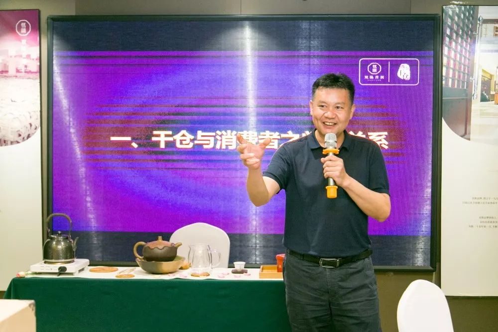 前方高能！双陈普洱“遇鉴•干仓”全国巡回品鉴会又要来了