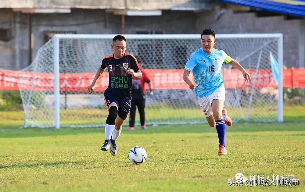 “工会•侨兴杯”足球邀请赛开赛，爱好足球的老铁们不要错过