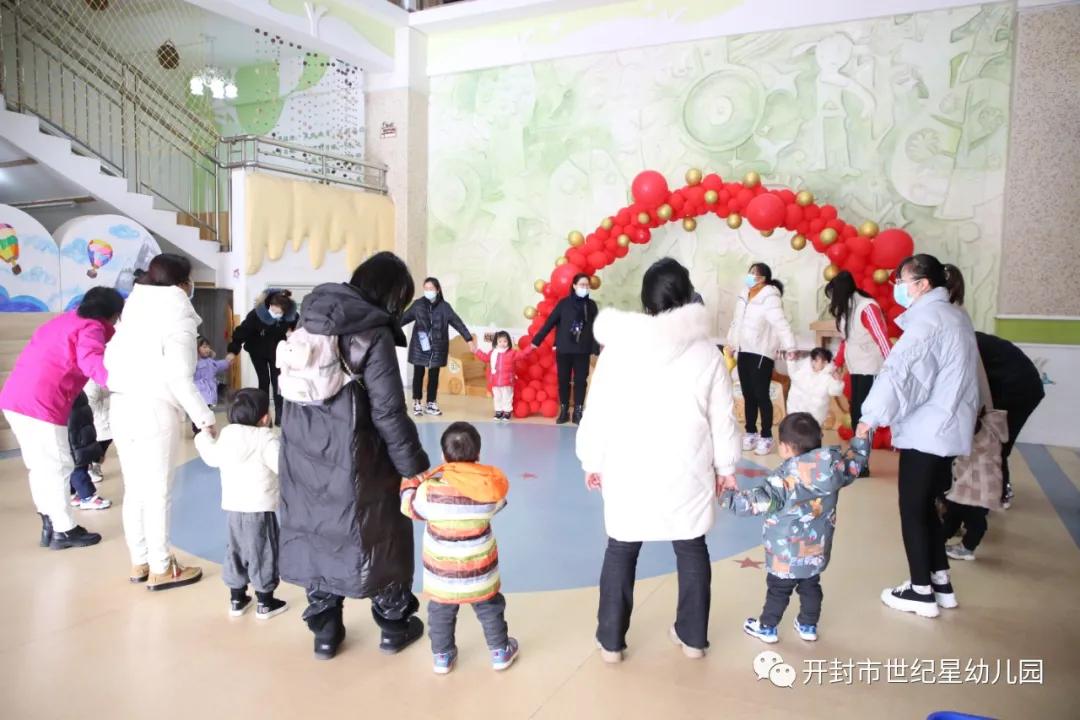 你好，小宝贝：世纪星艺术学院幼儿园新生半日体验活动