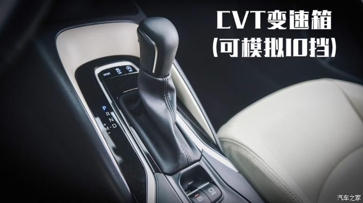 以根为本,一汽丰田卡罗拉1.2t精英版plus