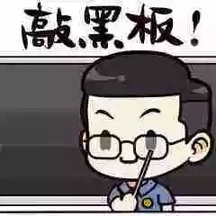 没装etc能不能开电子发票,没装etc怎么要发票