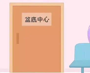 51岁一咳嗽就漏尿怎么办,老人家一咳嗽就尿怎么办