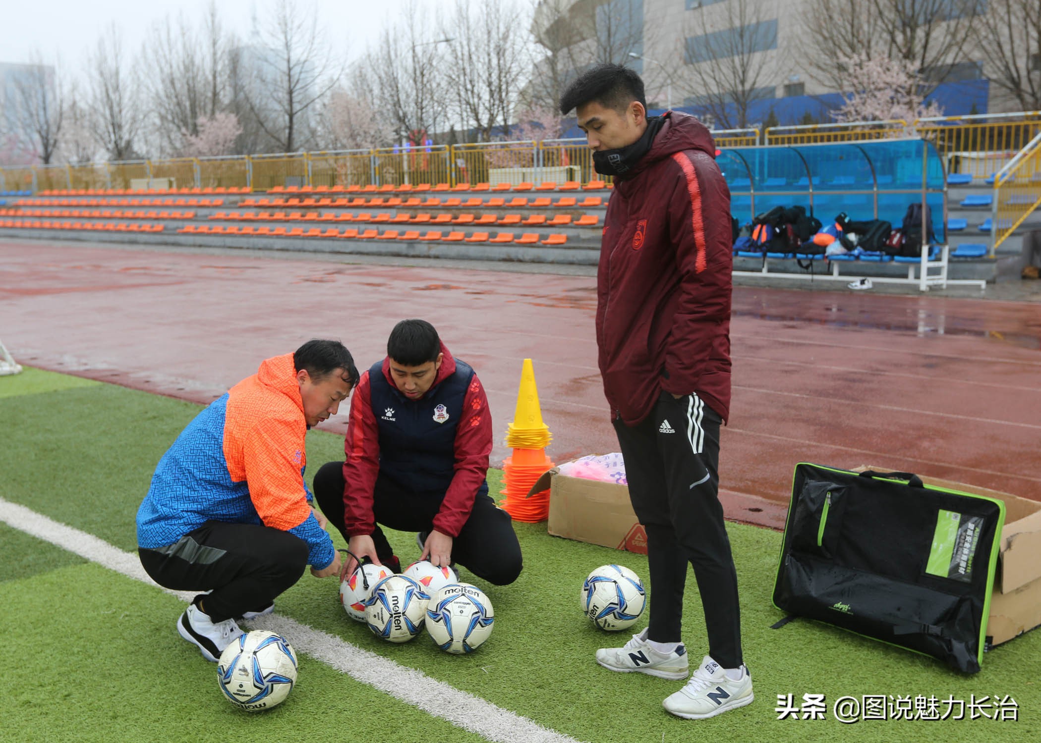 2024中国足协b级教练培训班,山西足协e级教练员资格培训班