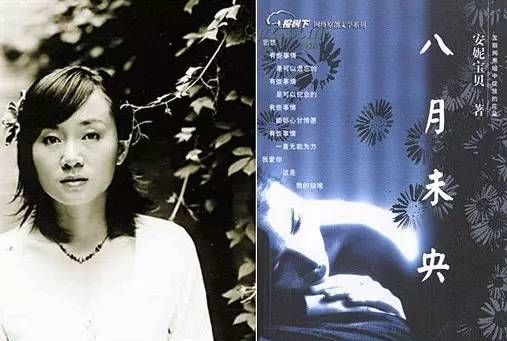 网络文学沉浮史：20年了，还有谁在看YY爽文？