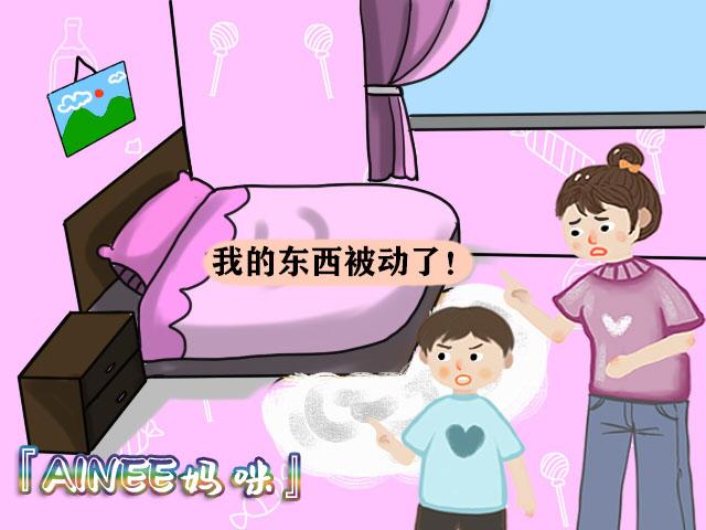 有心理障碍强迫症不敢出门怎么办,强迫症属于心理障碍还是心理困扰