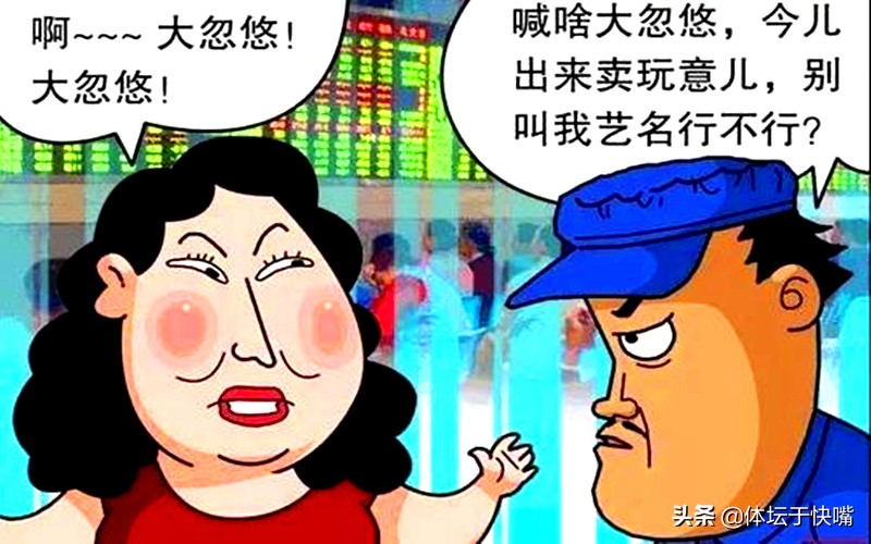 中国拿过亚俱杯冠军,亚俱杯中国冠军