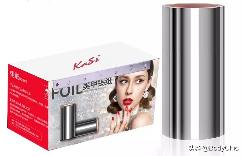 要过年了，晒晒自己在淘宝买的无用品！