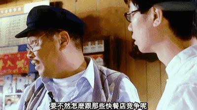 正宗港味好吃不贵,打动人心地道的港味