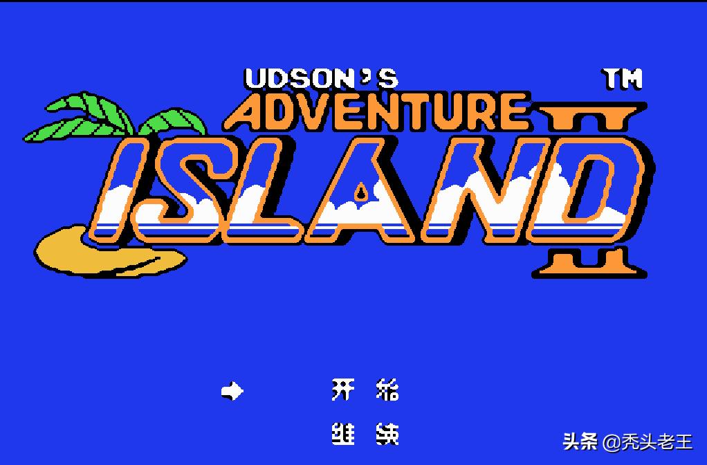 fc经典的竖版射击游戏,fc经典动作闯关游戏排名