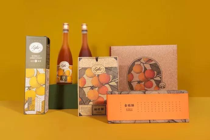 土特产电商设计策划方案,八年级美术土特产包装设计草稿图