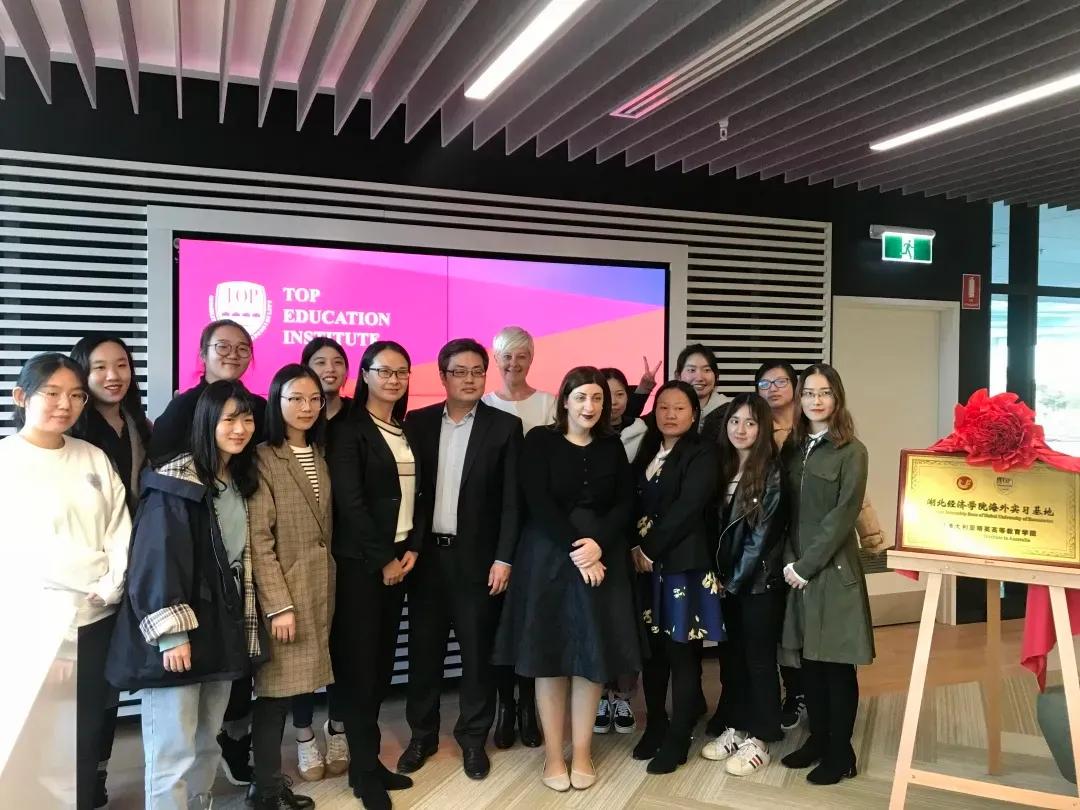 湖北经济学院在省排名,湖北经济学院在本科中排名