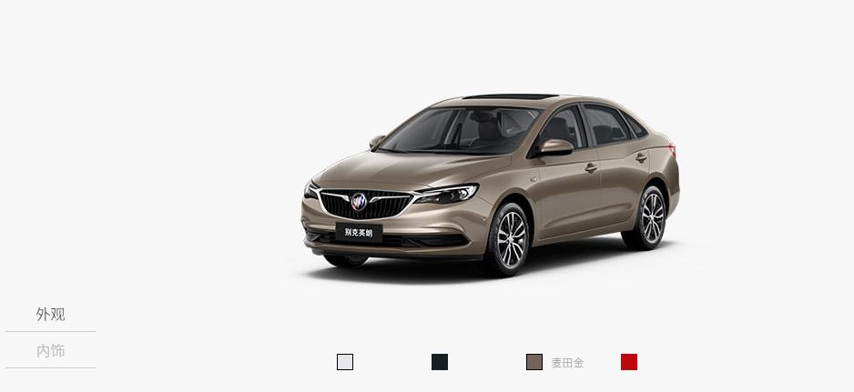 别克英朗什么颜色好看,你认为别克英朗哪个颜色最好看