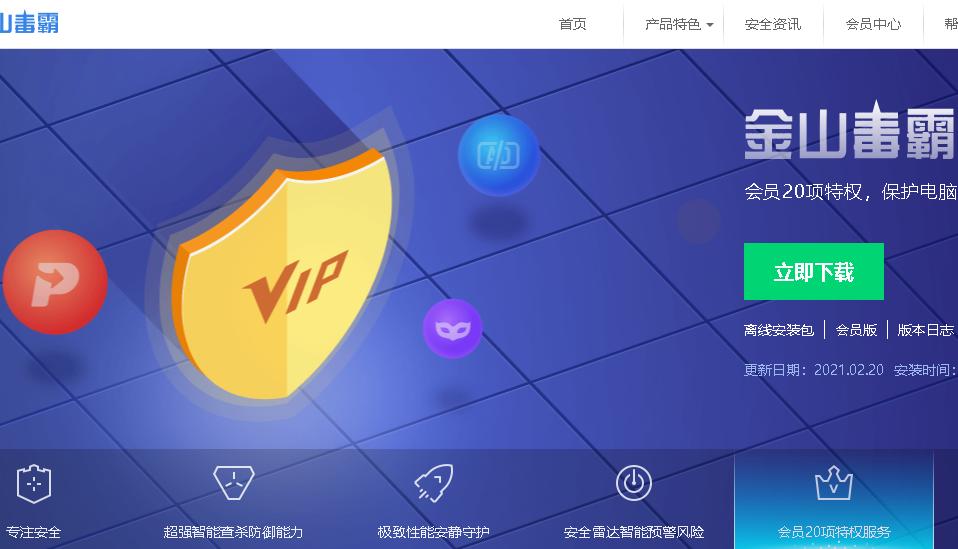 电脑系统如何关闭桌面广告,电脑广告满屏软件怎么关闭