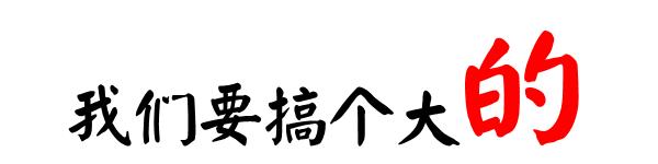 「汉中说装修|集赞活动」免费领取净水器啦