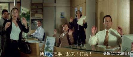 盘点三部搞笑电影，《你丫闭嘴》钢蛋上榜，还有一个是武术奇才