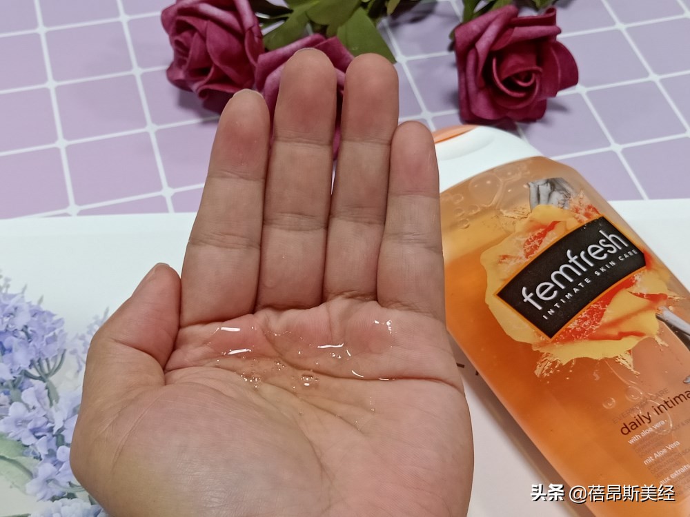 femfresh私护洗液洋甘菊便携装,femfresh私护洗液好闻吗