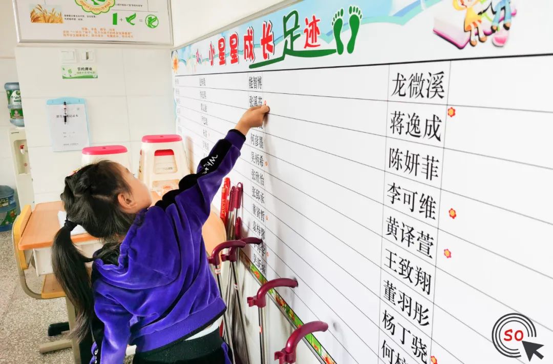 昆明昆一中附小,昆一中附小2016