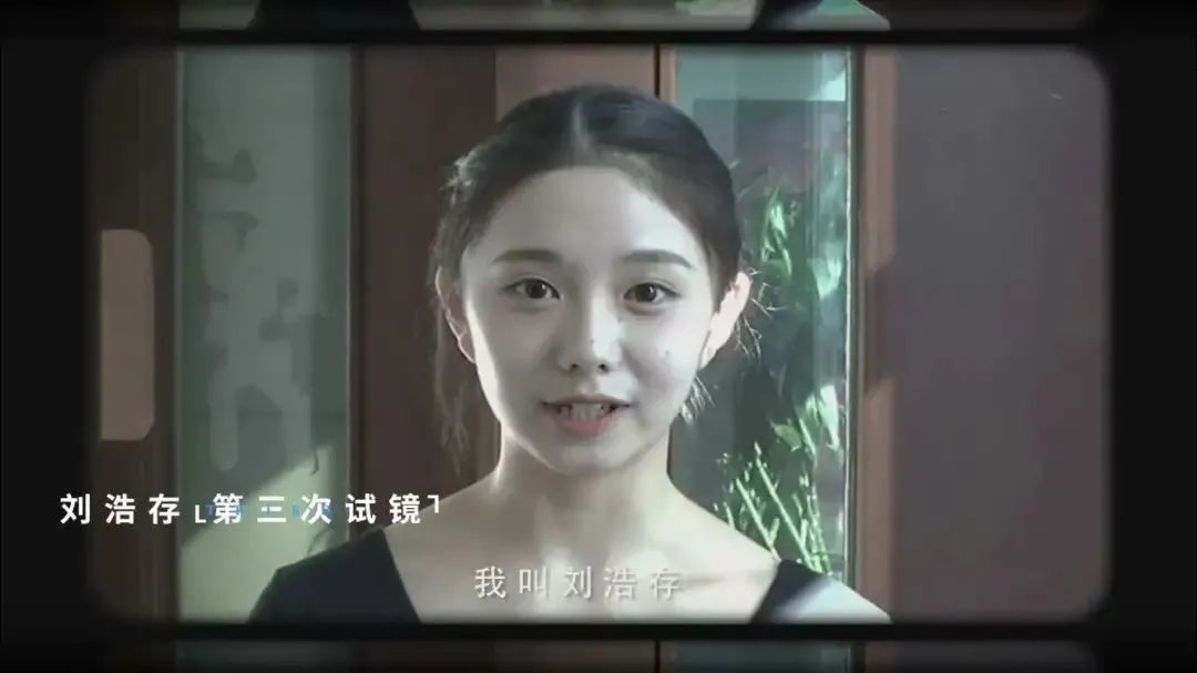 张艺谋说，她会成为“周冬雨的接班人”