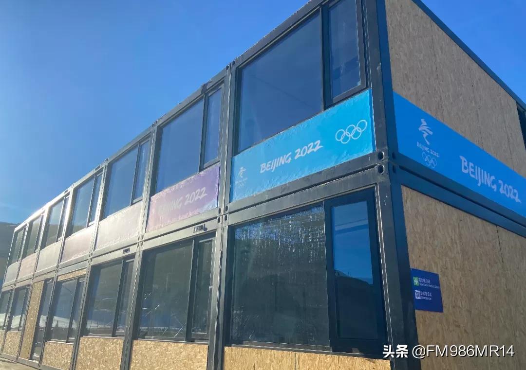 云顶滑雪场冬奥测试赛,冬奥滑雪场游玩攻略