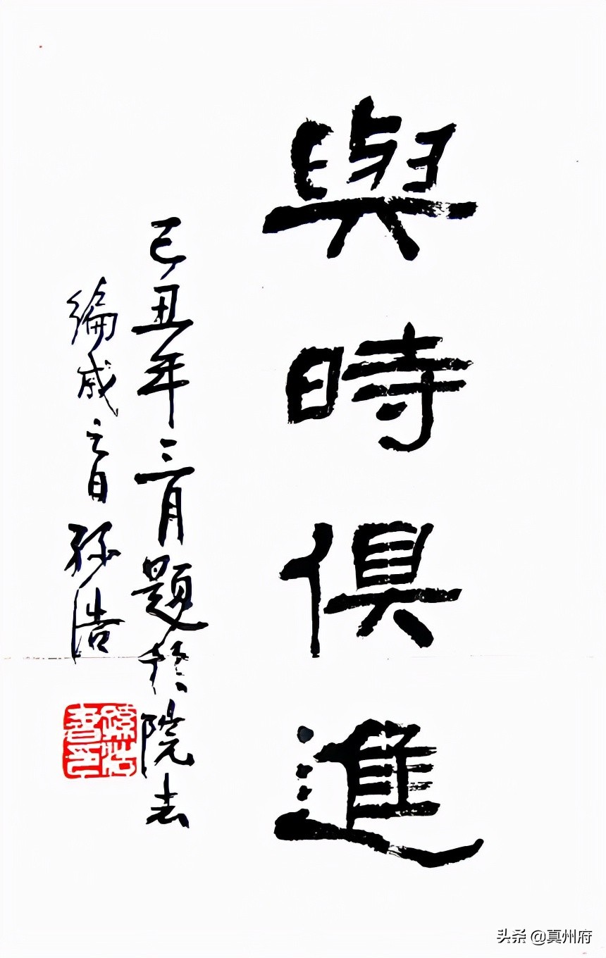 中医院孙浩,仪征孙浩