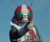 各种游戏中不可告人的秘密,所有游戏骗局