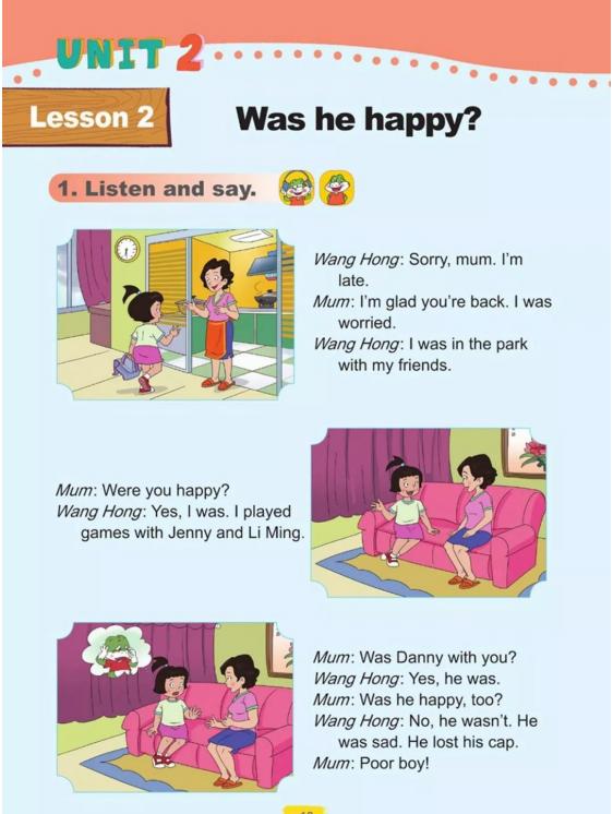 五四制鲁科版五年级下册英语单词,鲁科版五年级下册英语电子课本