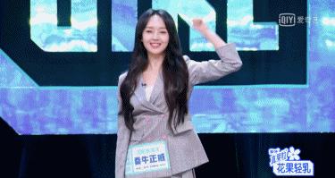 灵魂肮脏的申冰们，不配做偶像