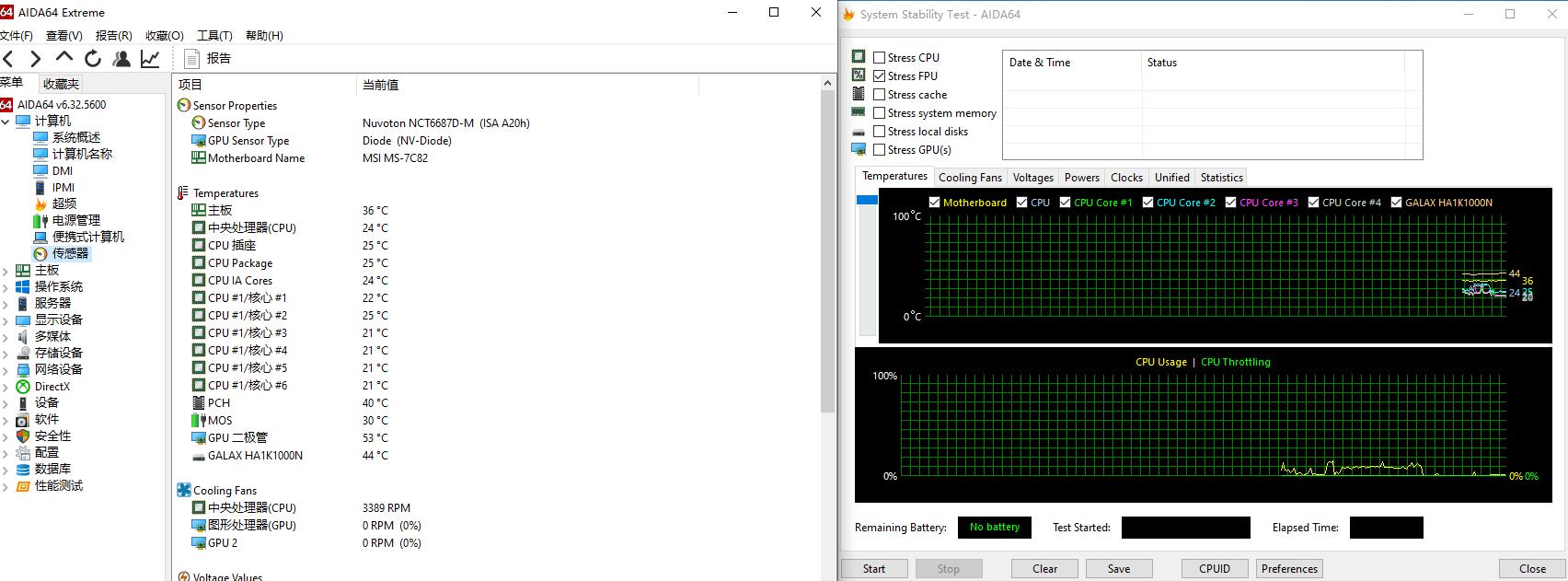无显卡主机可以装显卡吗,无显卡主机自己怎么装显卡
