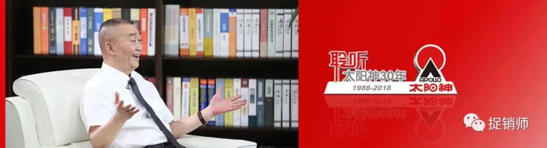 广东太阳神集团有限公司现状,广东太阳神集团有限公司合法吗