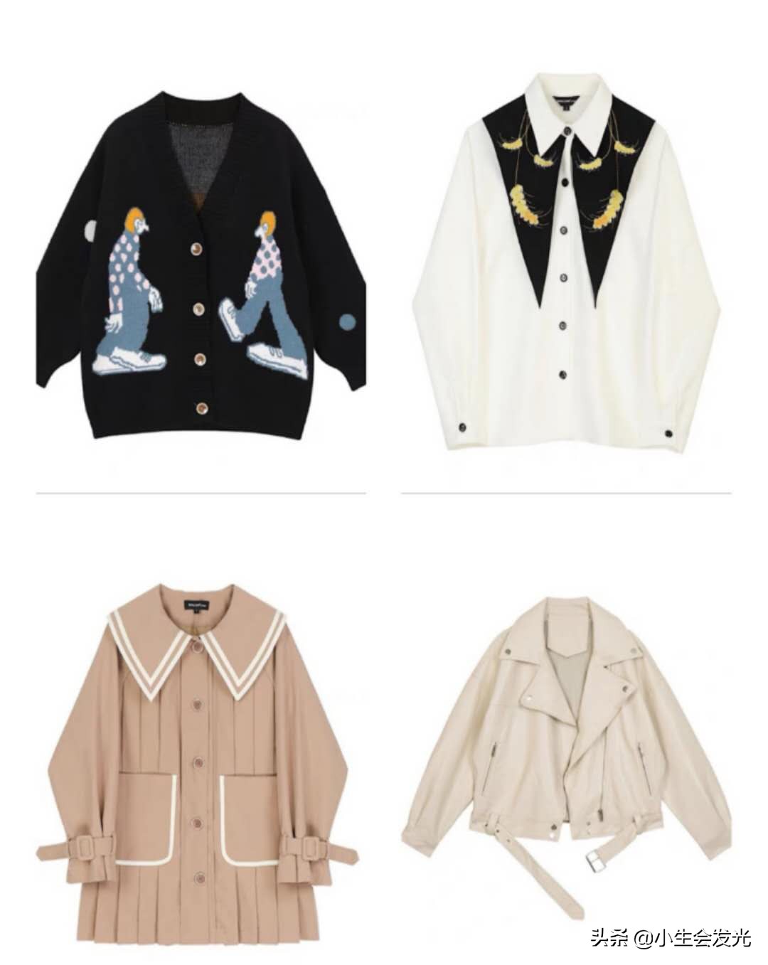 淘宝哪家微胖女装店铺质量好,淘宝现在做女装好做吗