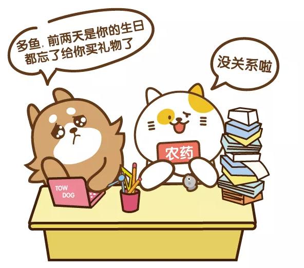 告诉自己要冷静的英文,告诉自己要冷静