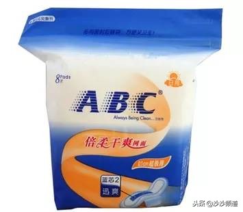 高洁丝回应卫生巾被爆有虫卵事件,卫生巾致癌是真的假的