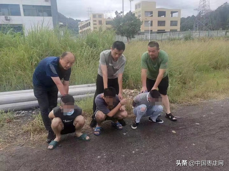 派出所抓获黑吃黑,抓获卖卡嫌疑人