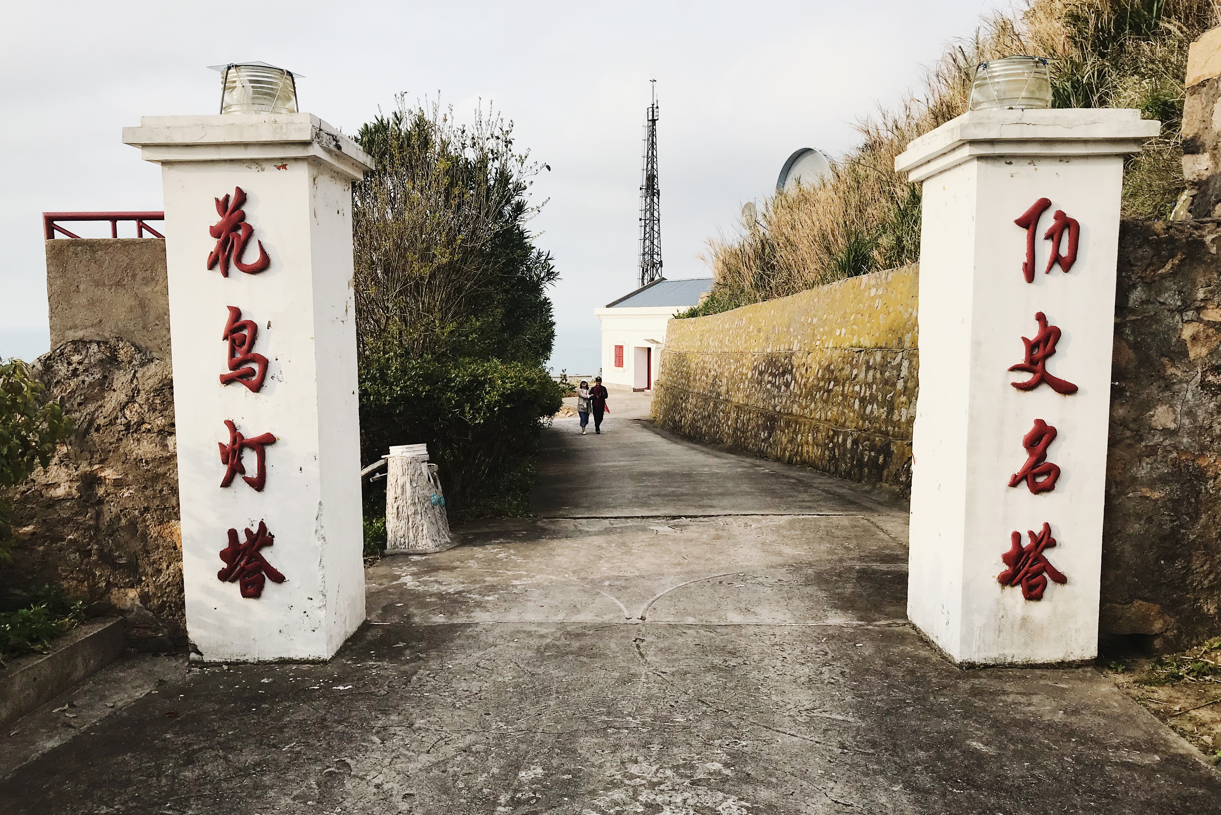 圣托里尼海岛旅游攻略,圣托里尼的绝美海岛
