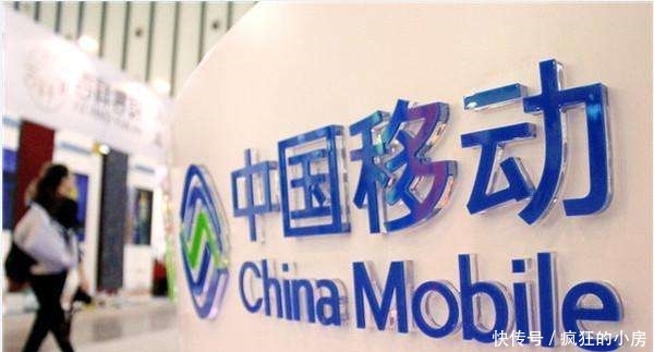 中国移动每月流量怎么划算,中国移动流量翻倍享