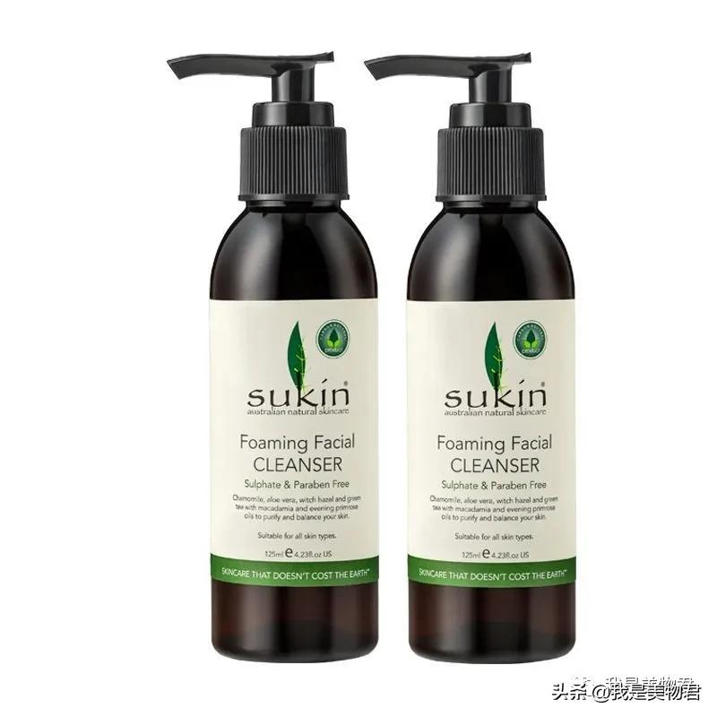 澳洲进口sukin眼霜,澳洲sukin保湿喷雾