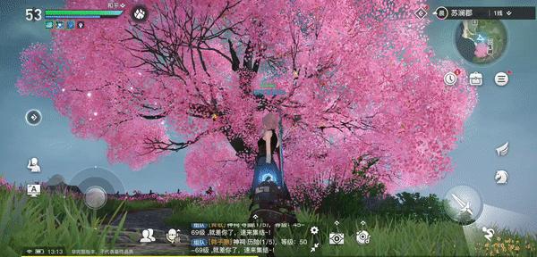 天谕手游可玩性,天谕手游玩的什么