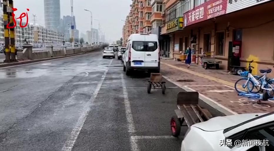 一辆车占两个公共停车位怎么解决,用障碍物霸占公共停车位怎么处罚