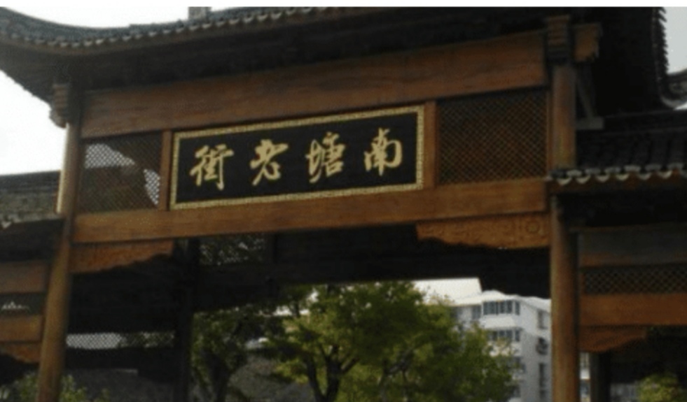 宁波南塘老街附近景点,宁波南塘老街攻略