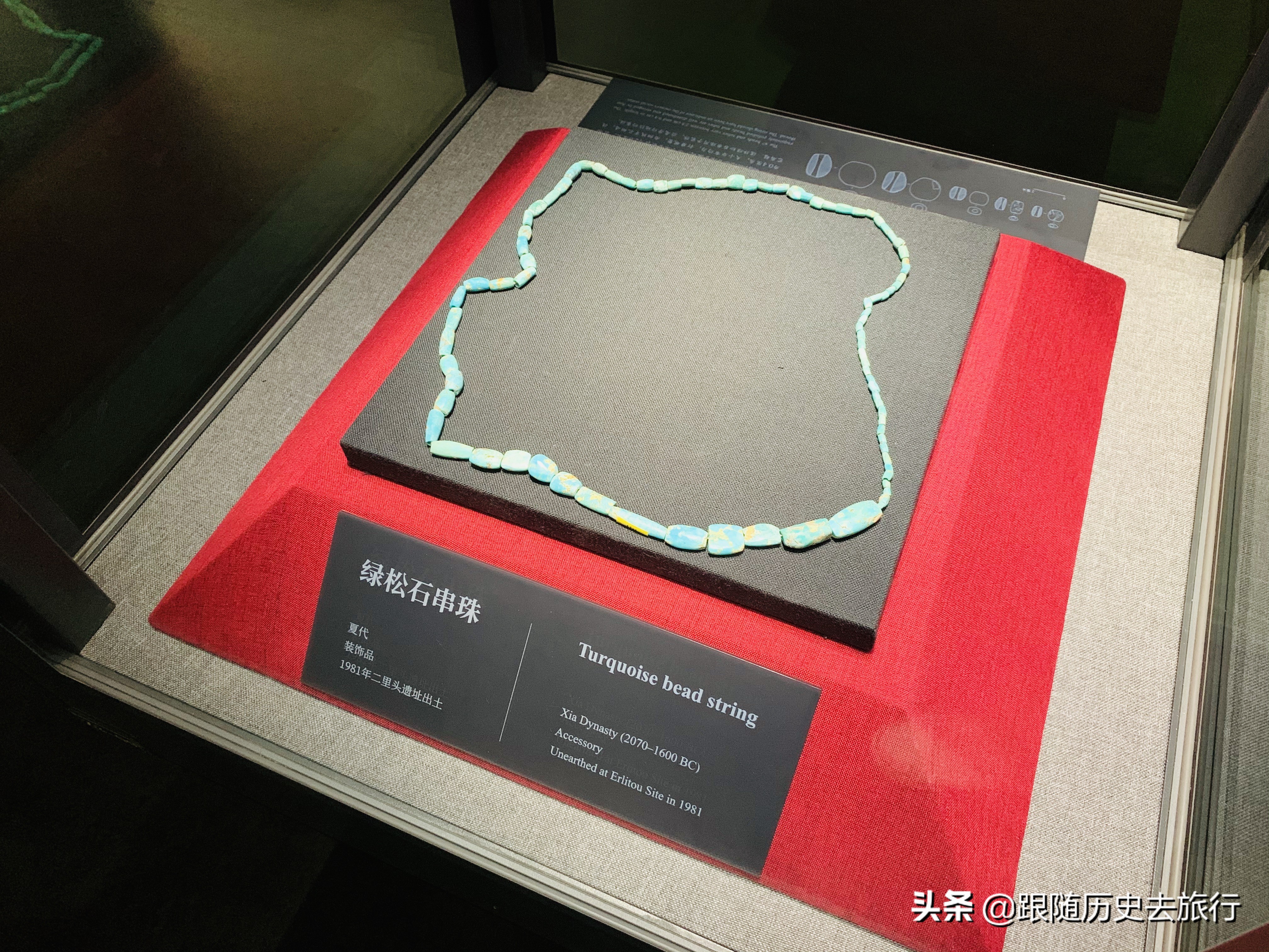 洛阳市二里头遗址,洛阳二里头遗址介绍