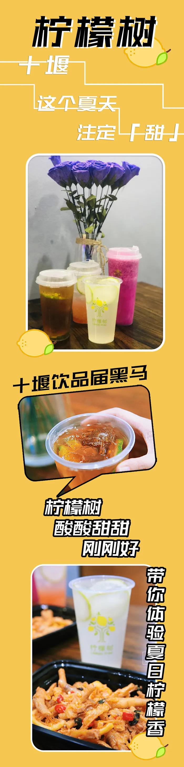 正宗秘制脆皮鸡爪,好吃停不下来的秘制鸡爪