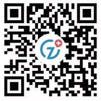 疫情严峻，爱心凝聚！转发！浙二互联网医院开通免费在线咨询门诊