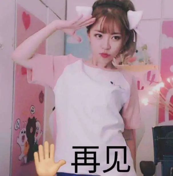 周淑怡参加的综艺节目,周淑怡参加综艺节目