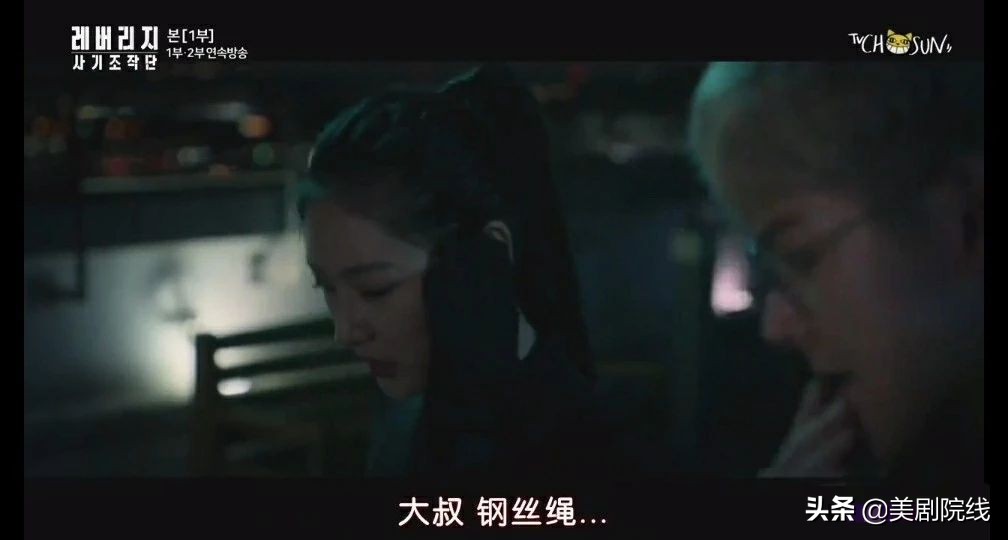 鍋峰ぉ浠诲姟闊╁墽璞嗙摚,鍋峰ぉ浠诲姟