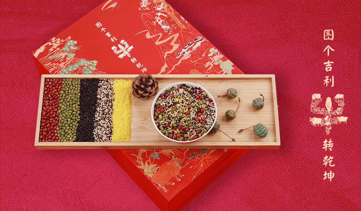 身处山沟沟,山沟沟如何致富