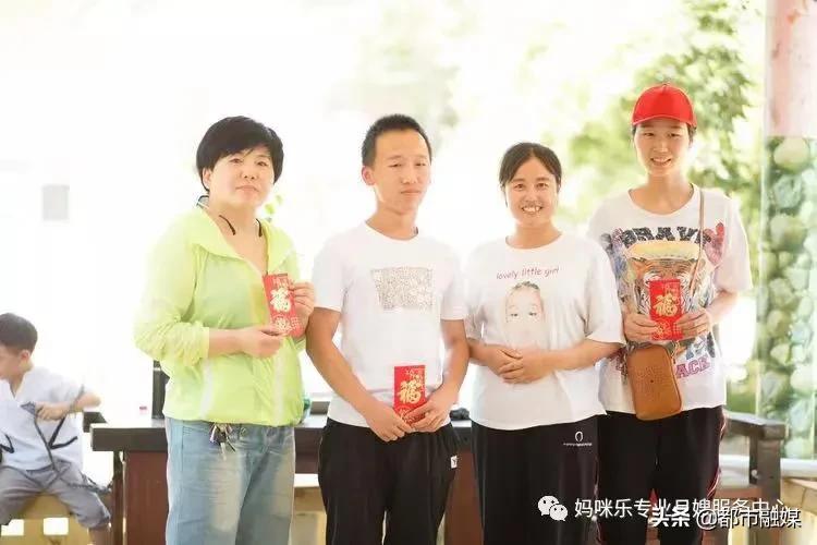 开心工作、快乐生活!齐心协力,为爱前行!