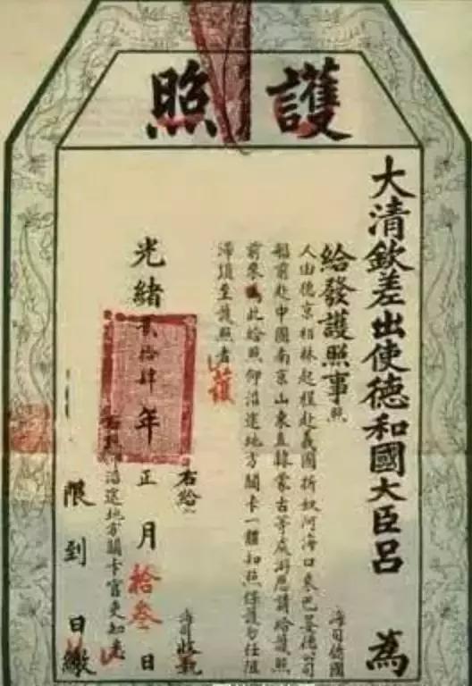 霍金站起来的照片,霍金站着